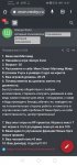 Screenshot_20221130_145717_com.android.chrome.jpg