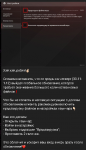 1669842268757.png