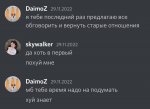 A650C253-63D7-4E42-946C-DFFAB5E11897.jpeg