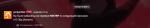 ЧЕ ЗА БЛЯТЬ.png