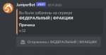 E72A2887-B6D2-490F-807C-5F5460676874.jpeg