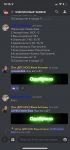 667B22C0-5043-4E82-9F33-60A65B972D12.png