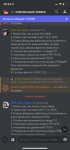 B859178E-D54E-4AAE-A733-21BEC75B853E.png