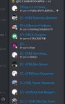 Screenshot_2022-12-08-09-35-00-666-edit_com.discord.jpg