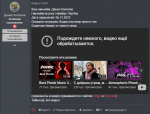 1670494233914.png