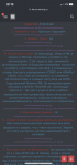 543DEC27-0BF1-453A-9A85-95F53836340A.png