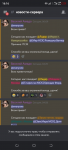 1670667255777.png