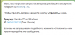 Ekran görüntüsü_20221211_150322.png