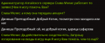 D602BD23-8E46-4EB9-B11B-907C371B4723.png