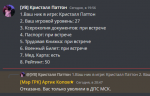 Screenshot_3.png