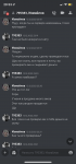 00E437B9-F4C5-4C9B-A26D-E173E6E12432.png