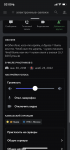 7E1BBC95-A694-4538-9C68-8614DB9E021F.png