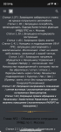 E3131043-53AA-4059-8A05-FE7F14A1C646.png