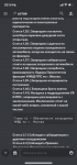 698D884E-6BCD-4F24-A100-EFC82DBBB01D.png