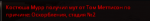 1671285800784.png