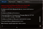 Screenshot_5.png