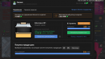 mta-screen_2022-12-24_17-06-40.png