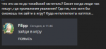1671962779235.png