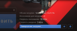 1672114172225.png