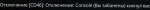 NEXTRP 28.12.2022 0_21_05 (3).png