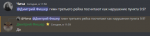 1672308642804.png