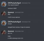 1672419094246.png