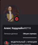 1672513458551.png