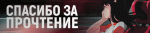 scale-600.gif