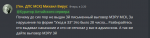 1672913480138.png
