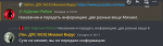 1672913504988.png