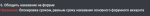 1672957296284.png