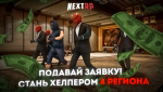 1673049733657.png
