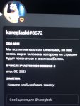 D92293E8-F66E-4BC6-B84C-E36AAE225E02.jpeg