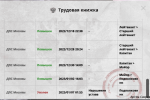 1673117938875.png