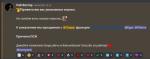 БЛАГ1.png