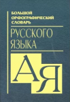 1673217139938.png