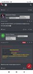 Screenshot_2023-01-09-09-06-08-866_com.android.chrome.jpg