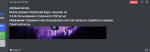 1673616378562.png