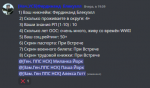 1673860661895.png