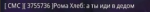 1673896271960.png