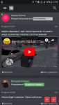 Screenshot_20190228-015204.png
