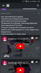 Screenshot_20190228-015157.png