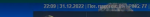 1674332060378.png