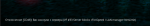 1674397142399.png