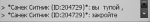 1674471732905.png