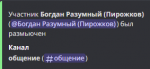 1674548219282.png