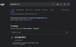 Screenshot_621.png