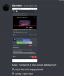 1674579178352.png