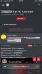 349BF1A7-A3B3-44CC-9F0B-48EED7E74B81.png