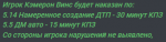 1674676451975.png